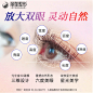 医美信息流图1 (1)