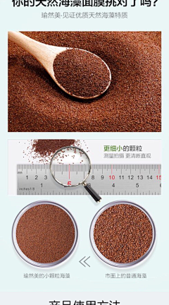 simply111111采集到咖啡素材