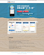 信用卡还款新时尚 - 支付宝 知托付！