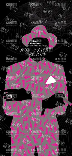 商务聚会-酷图网ikutu.com 编号：83037911042048179840商务,宣传,西装,男人,酒吧,KTV,喝酒
