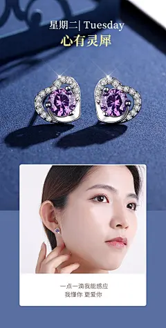 一周口红耳钉套装生日礼物女生送老婆结婚纪念日实用礼品情人节送女友女朋友闺蜜抖音情侣六一儿童节毕业 【女神诱惑款】斩男香水+七对S925银耳钉【图片 价格 品牌 报价】-京东