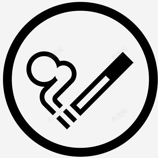 吸烟区雪茄香烟图标 免费下载 页面网页 平面电商 创意素材