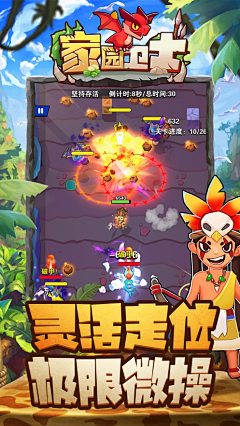 黑白梦醒采集到五图