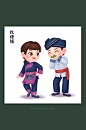 民族插画 56个民族插画