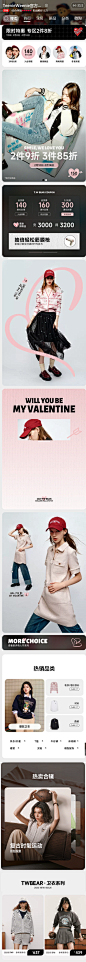 TeenieWeenie官方旗舰店