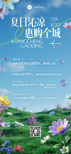 用户b4aivS5C采集到.