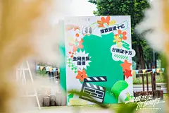 快手村嘉年华|图片直播 : 温暖共生 信任同行
2024.08.27 @江苏 无锡