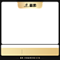 鹿班主图打标