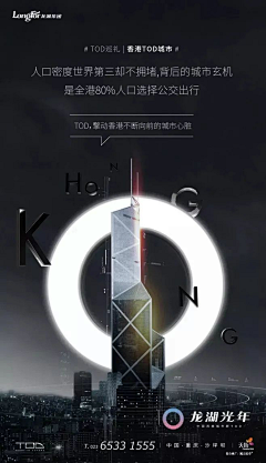 云崤采集到灵感