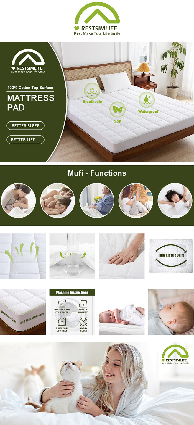 亚马逊——床罩产品A+页面