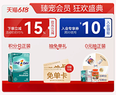 雨湿了妆采集到食品无线11.11