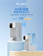集米（jmey）京东自营旗舰店