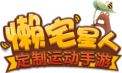 一點BK采集到文字logo