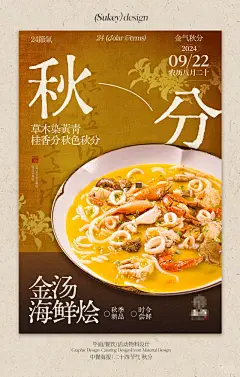 一只大sukey - 小红书