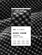 太平鸟男装 千鸟格夹克男士工装夹克外套细格纹茄克潮流夹克衫ins-tmall.com天猫
