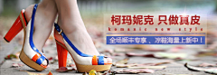 Haywardwang采集到banner设计