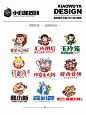 美食餐饮卡通logo案例（2022下）