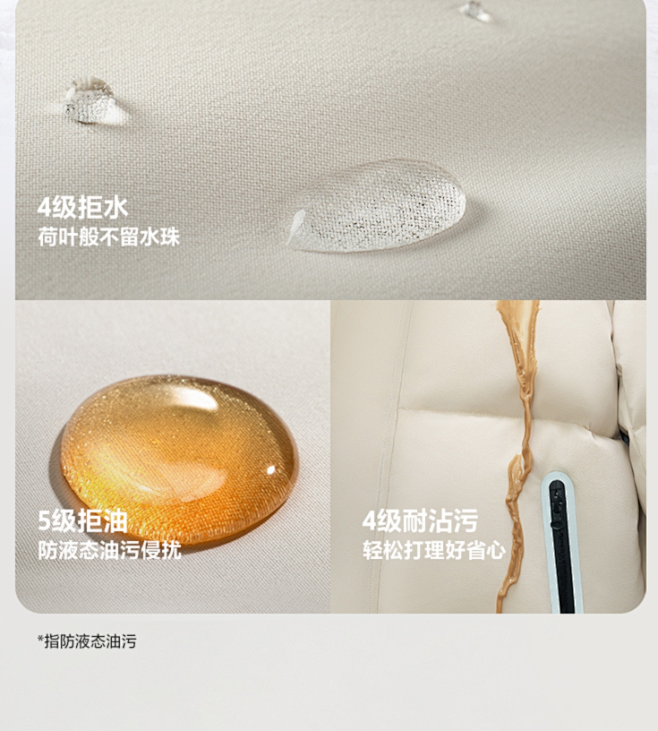 花瓣网 - 陪你做生活的设计师（创意灵感天堂，搜索、发现设计灵感、设计素材）