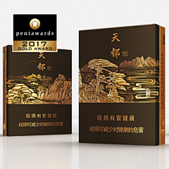 凡烦采集到包装
