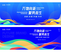 人懒采集到主视觉