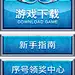 填写作品的相关描述