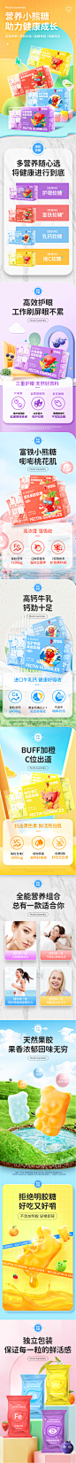 多维5