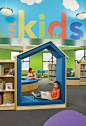 Take a virtual tour of the Kenosha Public Library where vibrant colors, soft seating and serpentine landscapes create rejuvenating environment for kids.