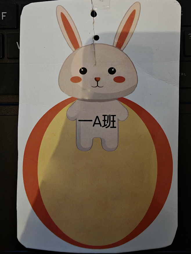 微信图片_20240831231203