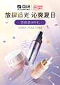 企业微信截图_16297106723050