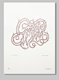 Essie Letterpress Limited Ed - Jordan Metcalf