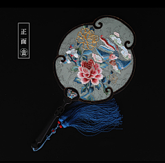 s7Qpe4Bh采集到新中式排版