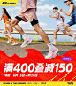 39328db9f4437e11cc384a40a34d99ca8947bb8939ea4-Qr3B2A_fw1200