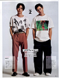 MENS NON-NO 2017年5月号
菅田将晖  野村周平