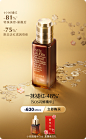 Estee Lauder雅诗兰黛官方旗舰店