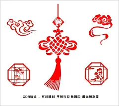中国结  - 源文件下载【酷图网】古典花纹,古典,花纹,古画纹,纹理,纹,窗花,生肖剪纸,画框,中式画框,边框,中式边框,祥云,云,中国结,