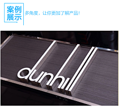 兰夕沫采集到现场布置