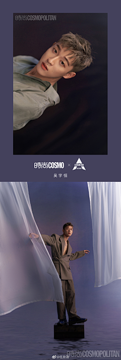 辣午采集到鹿克