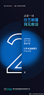 @上海华美医疗美容医院 的个人主页 - 微博
