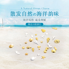 获得符合采集到2018作品