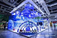 月出雲岫采集到展台设计