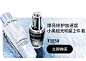Lancome兰蔻官方旗舰店