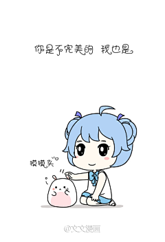 寧靜致遠201511采集到Handdrawing