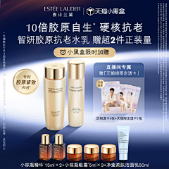 lilililll00采集到小黑