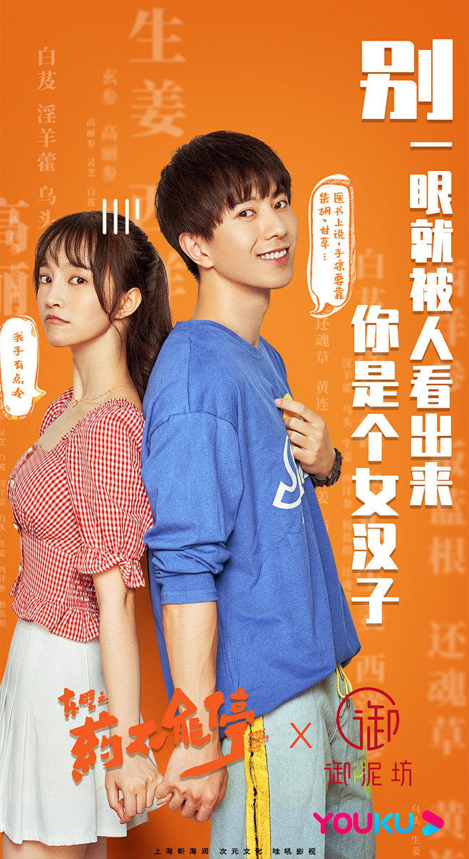 dg5778hjjk从方·块转采于2021