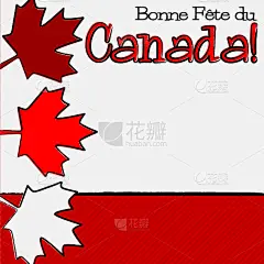 贺卡,矢量,手,加拿大国庆日,加拿大文明,商务,请柬,事件,传单,数字1