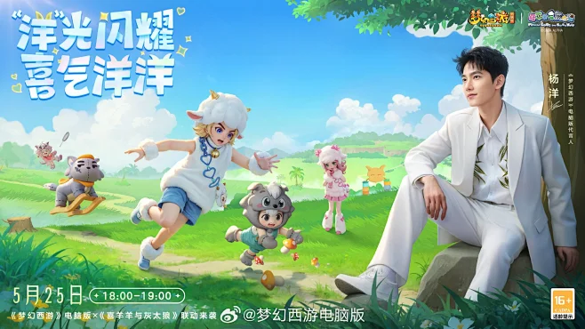 微博搜索-花瓣网
