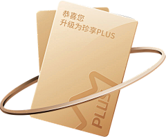 liweihoho采集到促销