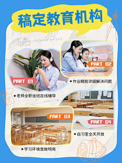 半哩采集到小红书