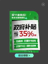 得物logo-花瓣网