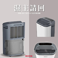 就是那个彪采集到文案【丧文化】